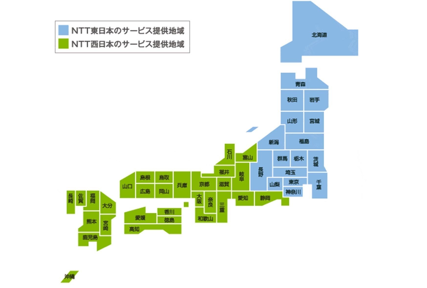 昔と今 日本の地域 １ ８ 近現代の地域区分 昭和 平成の思い出をつづる