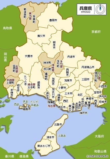 菅野村 (兵庫県飾磨郡)